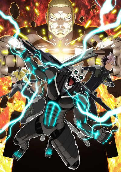 Kaijuu 8-gou 2nd Season ไคจูหมายเลข 8 (ภาค2) ซัพไทย ดูอนิเมะ