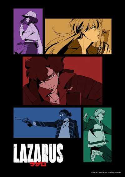 Lazarus ลาซารัส ซัพไทย ดูอนิเมะ อนิเมะมาใหม่ การตูน2025