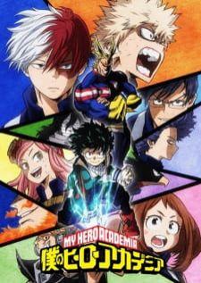 Boku no Hero Academia มายฮีโร่ อคาเดเมีย ภาค 2 ตอนที่ 1-25