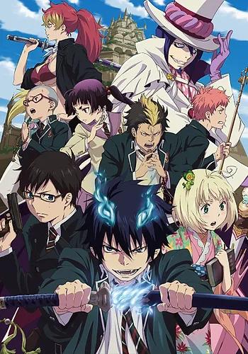 Blue Exorcist เอ็กซอร์ซิสต์พันธุ์ปีศาจ ตอนที่ 1-26 ซัพไทย