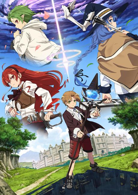 Mushoku Tensei Isekai เกิดชาตินี้พี่ต้องเทพ ภาค 1 ซัพไทย