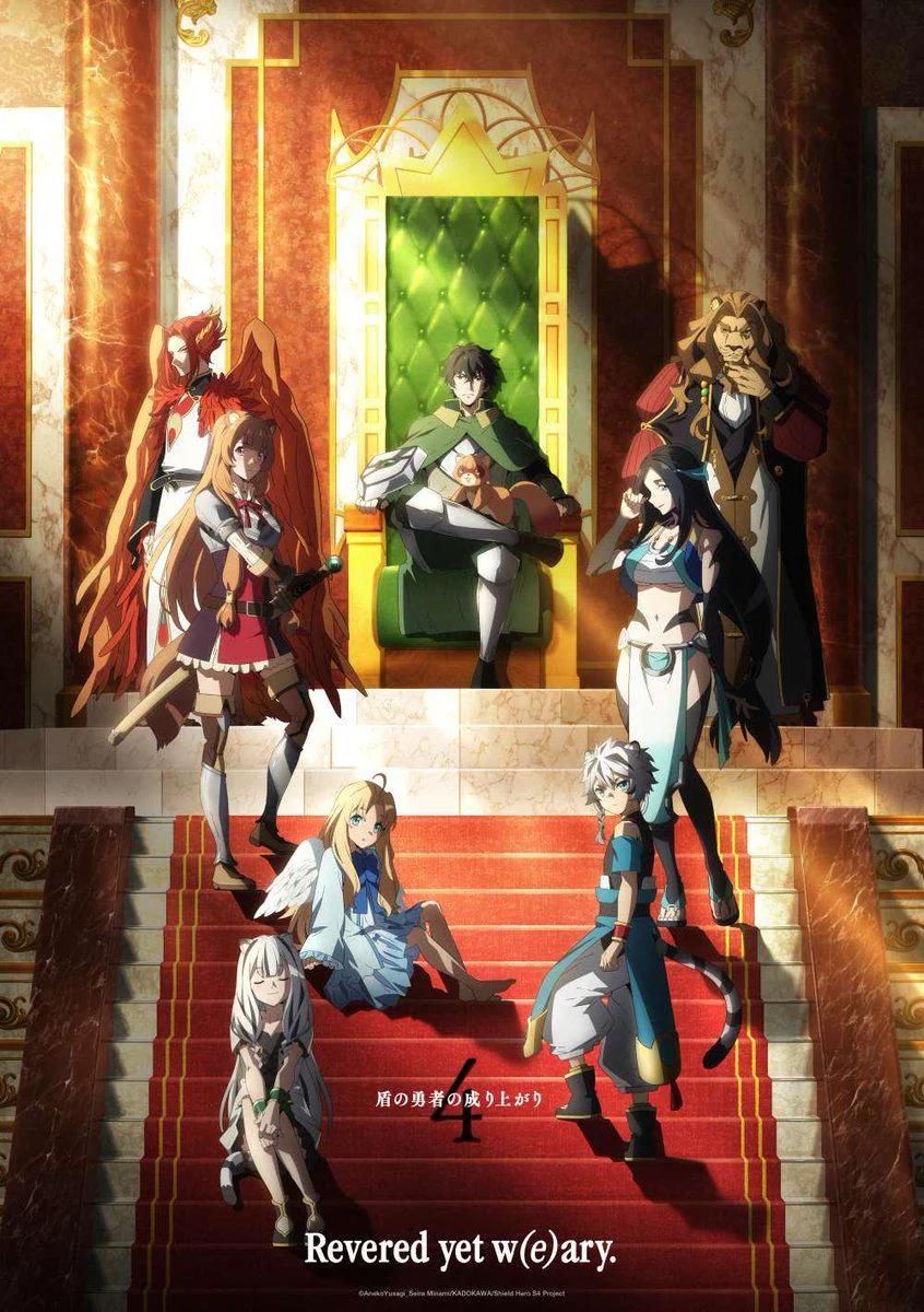 Tate no Yuusha no Nariagari Season 4  ซัพไทย ดูอนิเมะมาใหม่