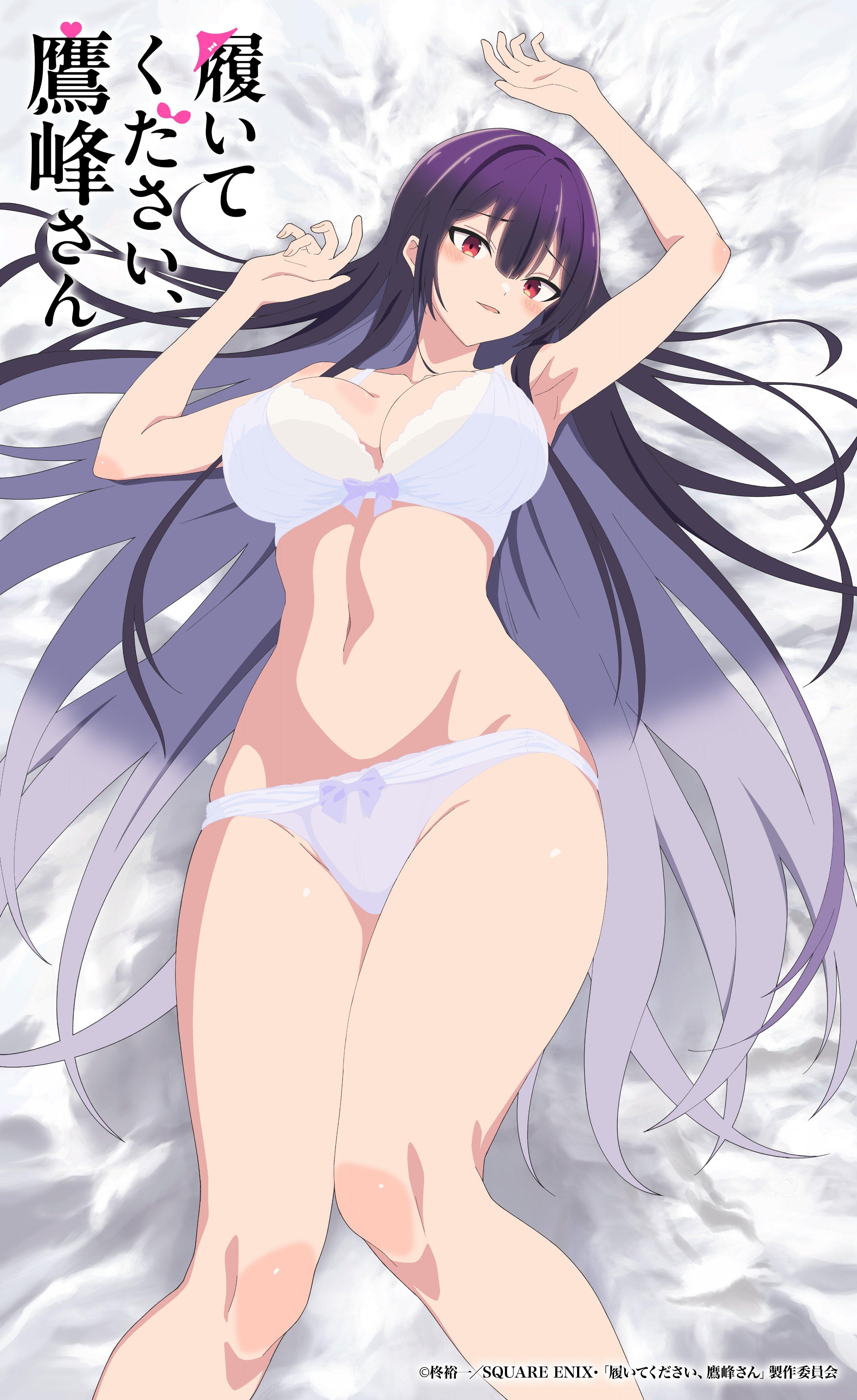 Haite Kudasai Takamine-san ซัพไทย อนิเมะ ดูอนิเมะมาใหม่