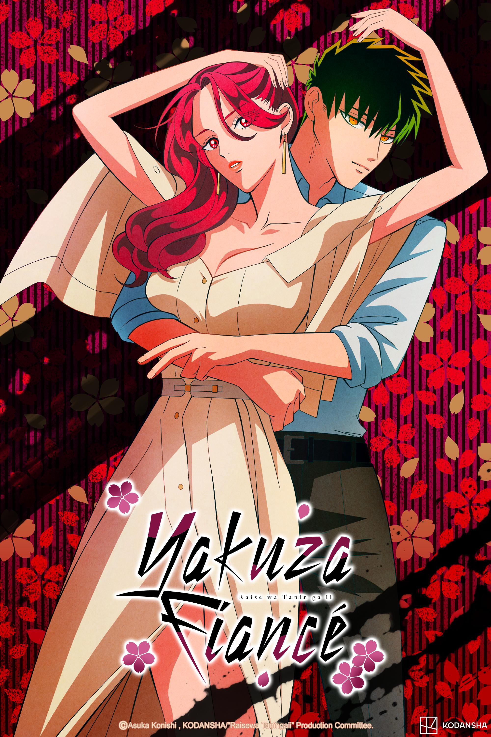 Yakuza Fiancé: Raise wa Tanin ga Ii ซัพไทย ดูอนิเมะซัพไทย