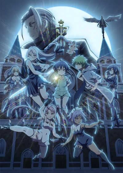 Tensei shitara Dainana Ouji Datta node season 2 ซัพไทย 