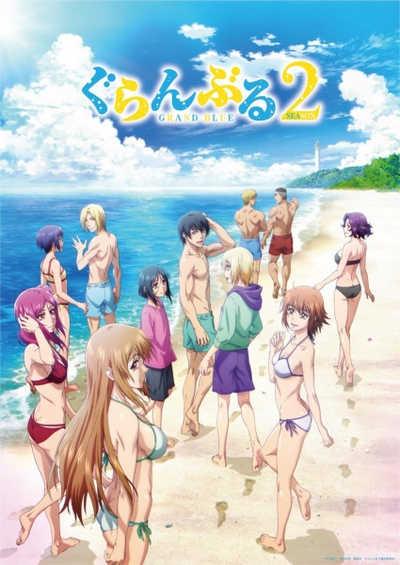 Grand Blue Season 2 ก๊วนป่วนชวนบุ๋งบุ๋ง ซีซั่น 2 ซัพไทย