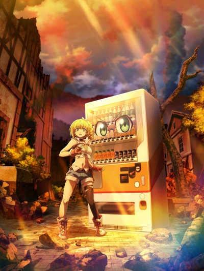 Jidou Hanbaiki ni Umarekawatta 2 ซับไทย อนิเมะ ดูอนิเมะใหม่