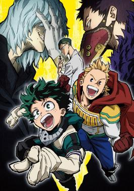 Boku no Hero Academia 4th Season มายฮีโร่ อคาเดเมีย ภาค4