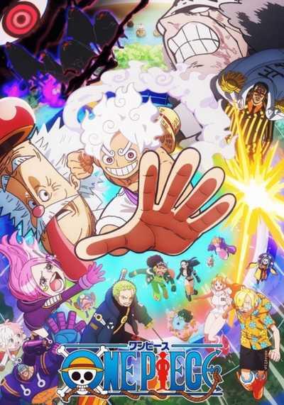 One Piece วันพีช ซีซั่น 22 เกาะแห่งอนาคต ซัพไทย ตอนล่าสุด